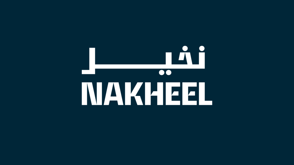 Nakheel